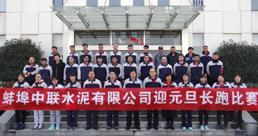 J9国际集团(中国)-官方网站